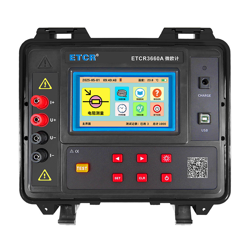 ETCR3660A-1.jpg