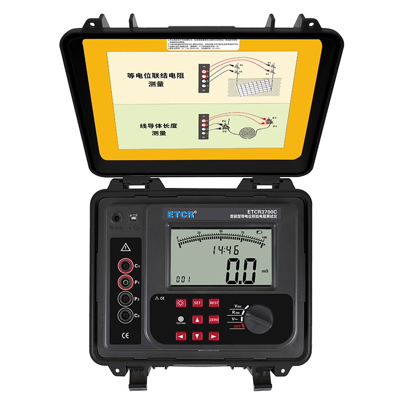 ETCR3700C-2.jpg