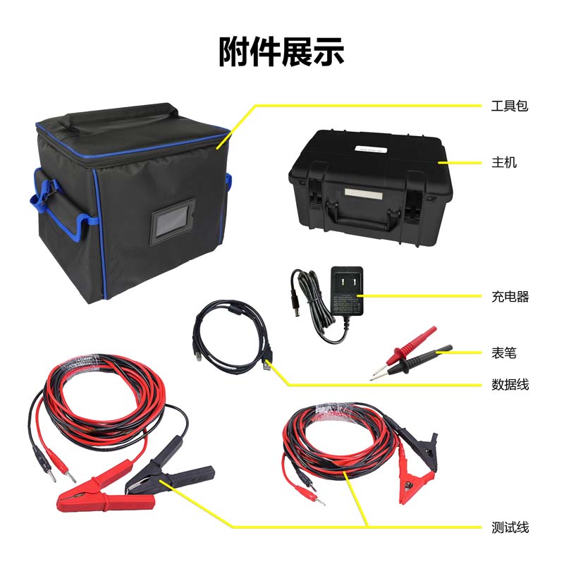 ETCR3700C-7.jpg