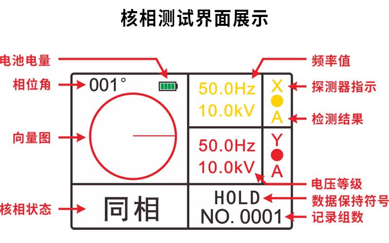 ETCR1500B-11.jpg