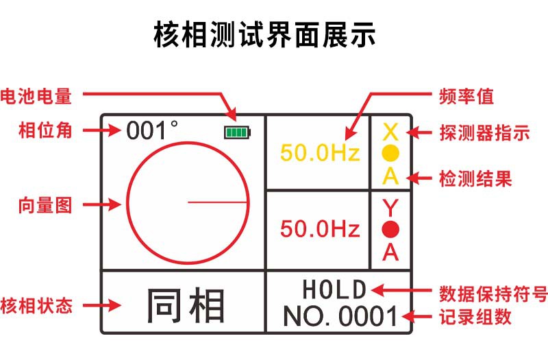 ETCR1520-8.jpg